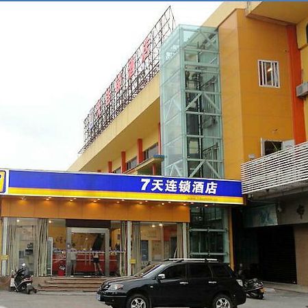 7Days Inn Shantou Municipal Government Dış mekan fotoğraf