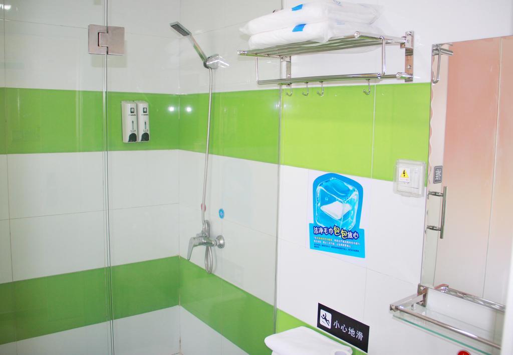 7Days Inn Shantou Municipal Government Dış mekan fotoğraf