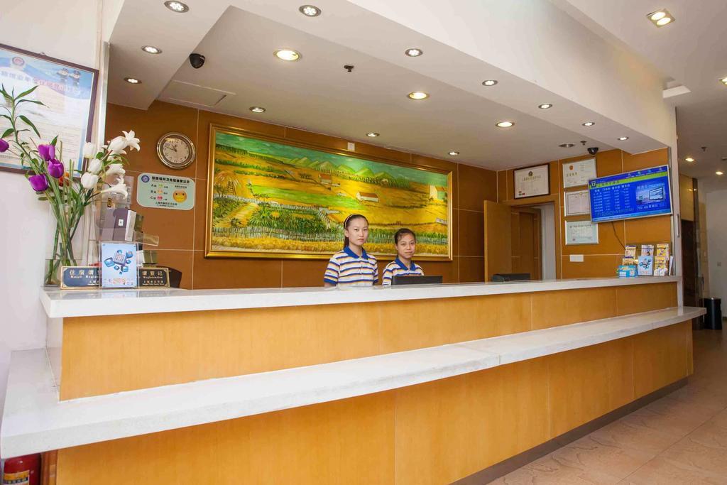 7Days Inn Shantou Municipal Government Dış mekan fotoğraf