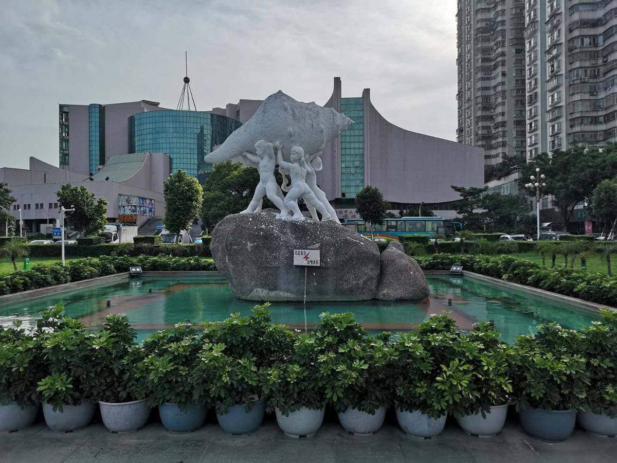 7Days Inn Shantou Municipal Government Dış mekan fotoğraf