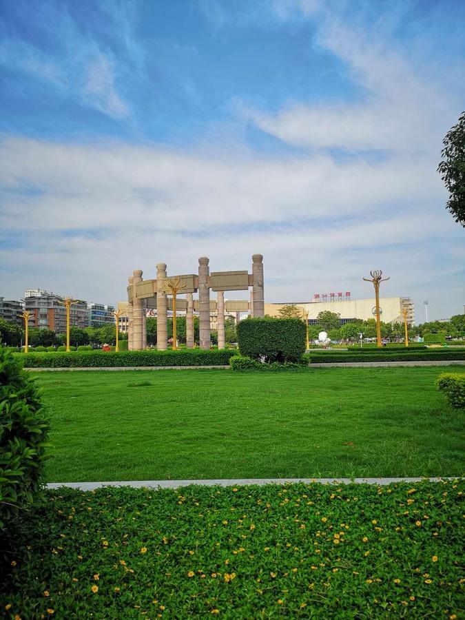 7Days Inn Shantou Municipal Government Dış mekan fotoğraf
