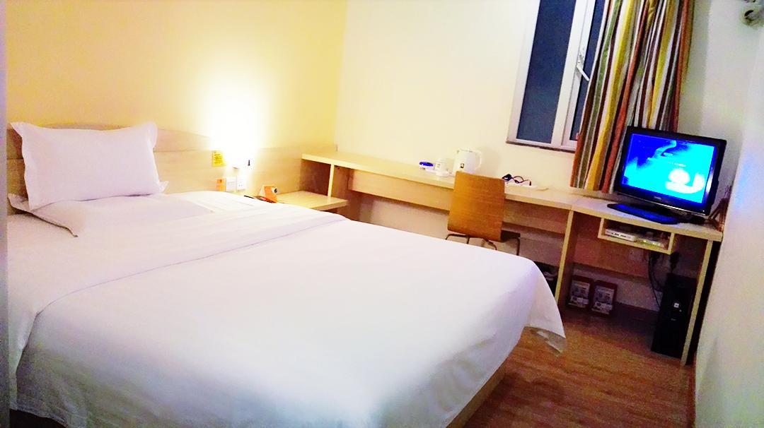 7Days Inn Shantou Municipal Government Dış mekan fotoğraf