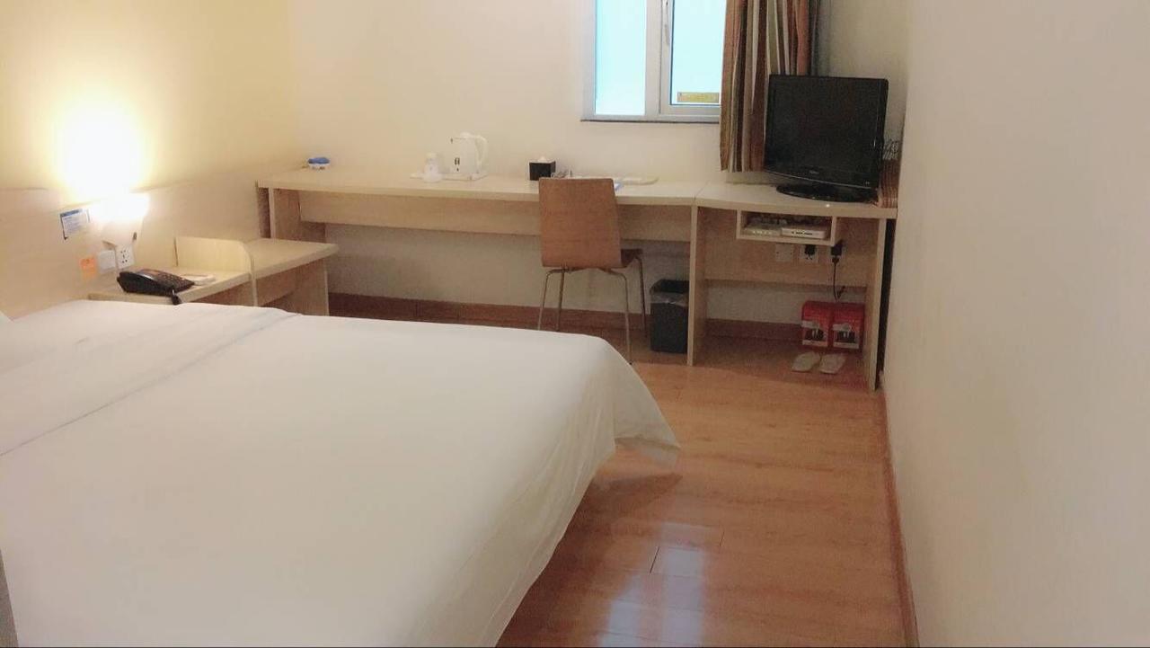 7Days Inn Shantou Municipal Government Dış mekan fotoğraf