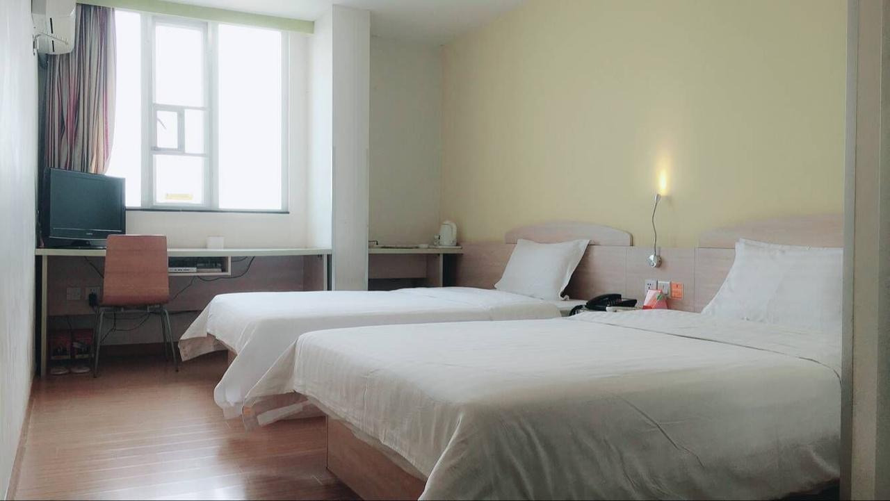 7Days Inn Shantou Municipal Government Dış mekan fotoğraf