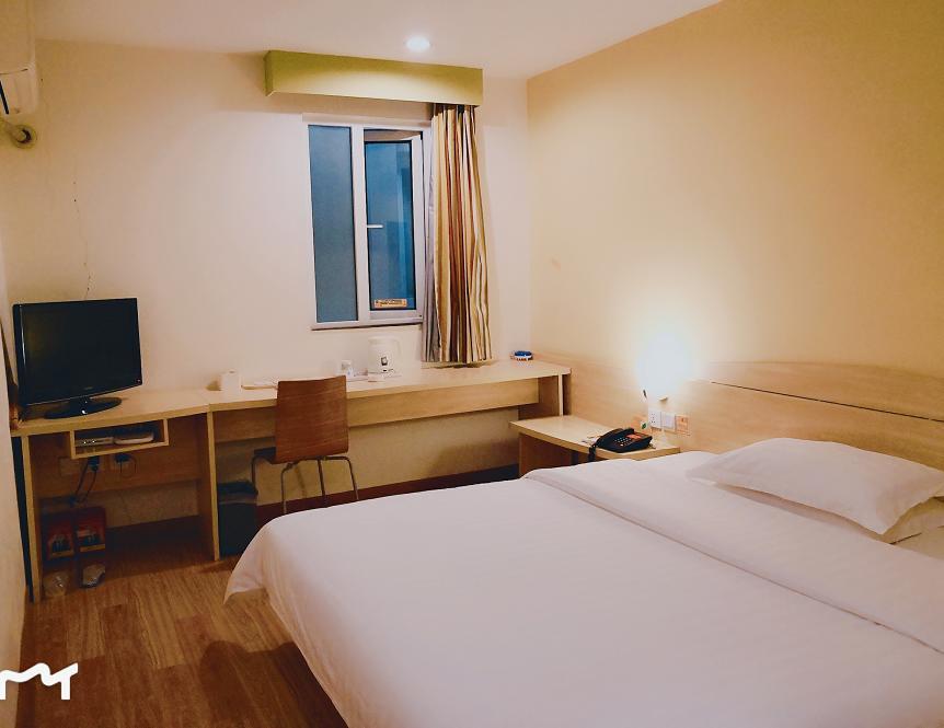 7Days Inn Shantou Municipal Government Dış mekan fotoğraf